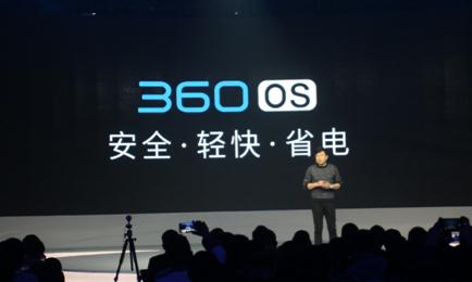 软硬联动 细数360手机f4的黑科技