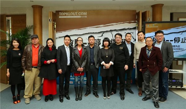 前方高能，克劳锐Topklout喊自媒体来烧脑