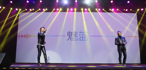 除千元标杆魅蓝note3 魅族发布会还有哪些看点