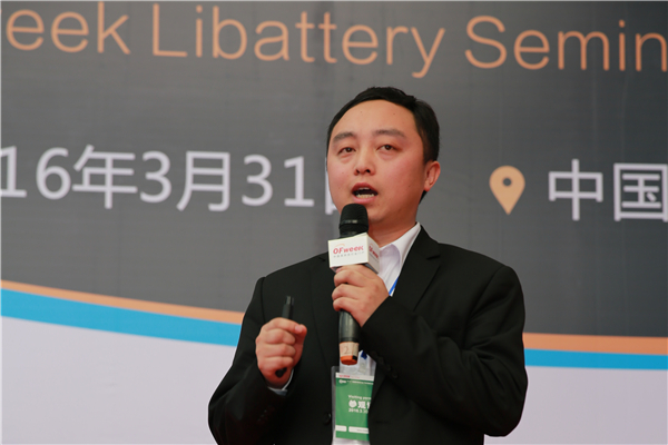 钱龙：沃特玛动力电池“S2C”模式的安全体系设计