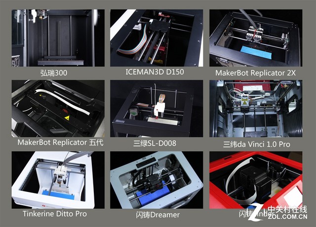 创客信条 国内外九款3D打印机横评 