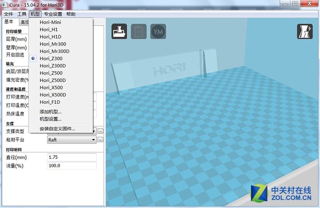 创客信条 国内外九款3D打印机横评 