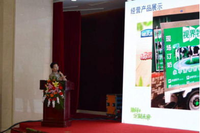 致远软件全国巡展引爆泉城管理热潮