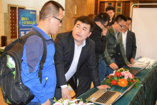 致远软件全国巡展引爆泉城管理热潮