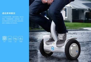 爱尔威S8平衡车：对舒适骑行的不懈追求-图2
