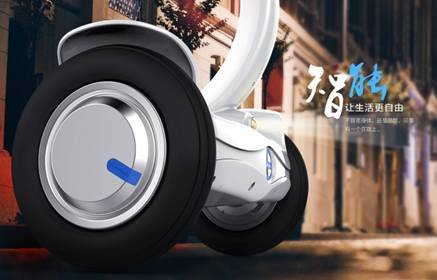 爱尔威S8平衡车：对舒适骑行的不懈追求-图4