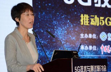 中国移动王晓云:垂直行业应用是5G发展重要方