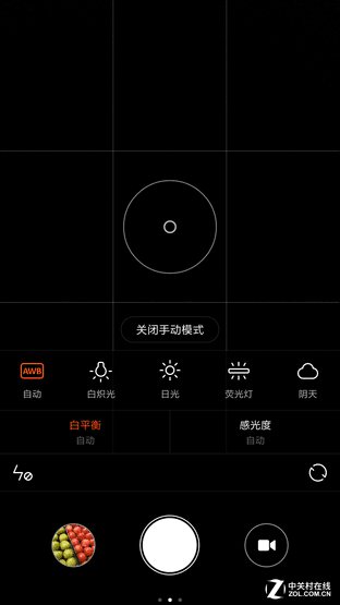千元拍照谁是王者 红米/魅蓝Note 3对比 