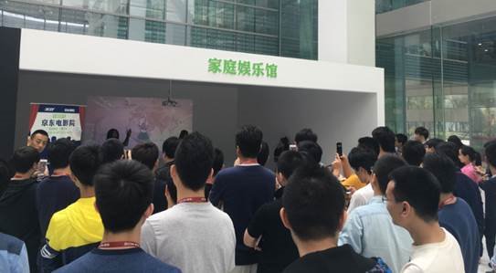 火力全开 宏碁旗舰产品现身京东嗨翻48小时