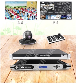 汉锐解读教育录播行业“黑马”的奥秘