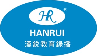 汉锐解读教育录播行业“黑马”的奥秘