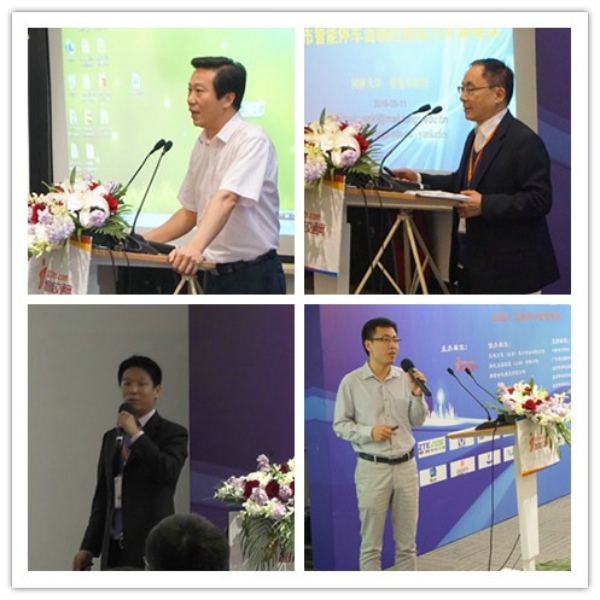新闻图片演讲嘉宾1.jpg