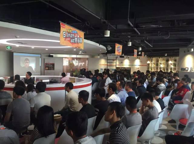 盒子秀场丨用全时盒子解决家居行业“开会难”问题