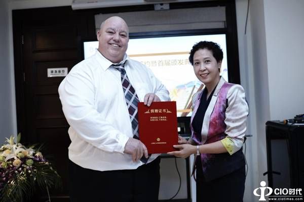 schorlarship ceremony