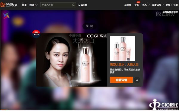 屏幕快照 2016-05-14 上午1.15.54.png