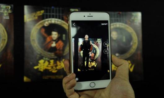 三个月拍遍半个娱乐圈－两娱乐巨头牵手米多娱乐加速VR时代