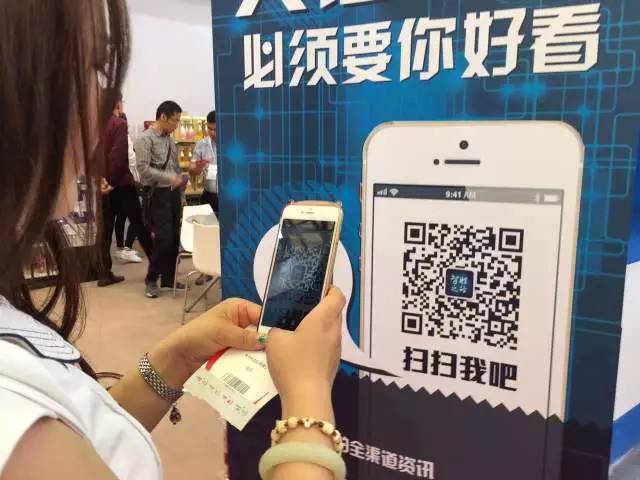 百胜软件参展中国美容博览会 助力美妆品牌全