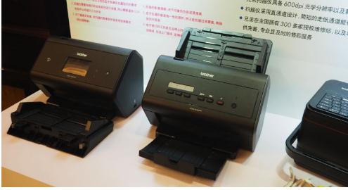 独具匠心，终见真情 ——2016年Brother新品技术研讨会