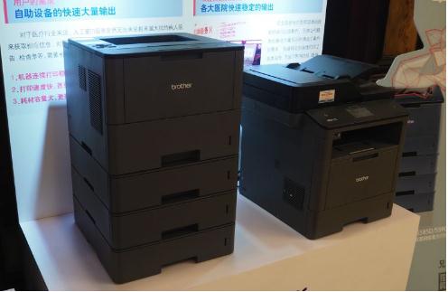 独具匠心，终见真情 ——2016年Brother新品技术研讨会