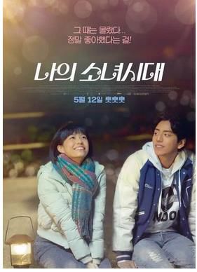 王大陆成为破纪录小王子 入驻分答摇变“小旋风”