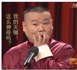 王大陆成为破纪录小王子 入驻分答摇变“小旋风”