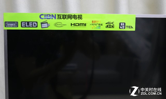 实惠才是硬道理 CanTV新品W55详细评测 