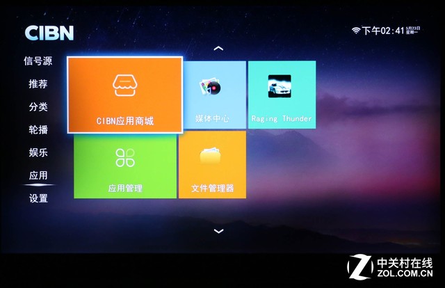 实惠才是硬道理 CanTV新品W55详细评测 