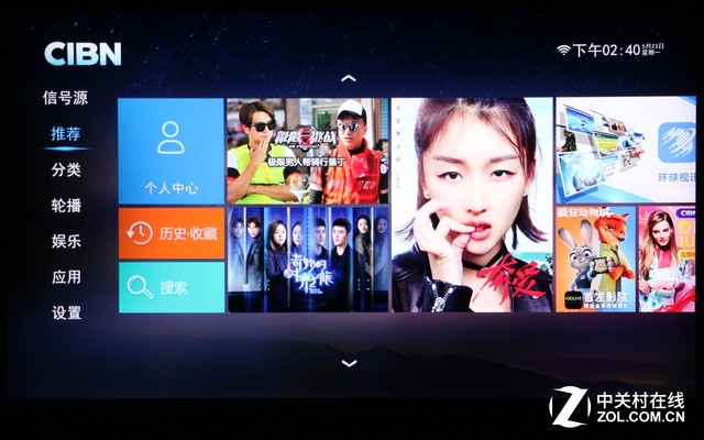 实惠才是硬道理 CanTV新品W55详细评测 