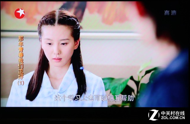 实惠才是硬道理 CanTV新品W55详细评测 