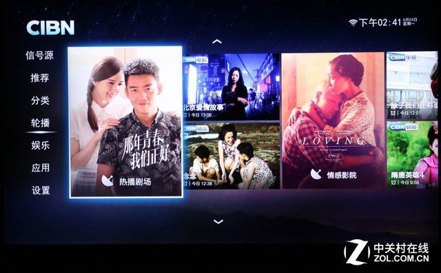 实惠才是硬道理 CanTV新品W55详细评测 