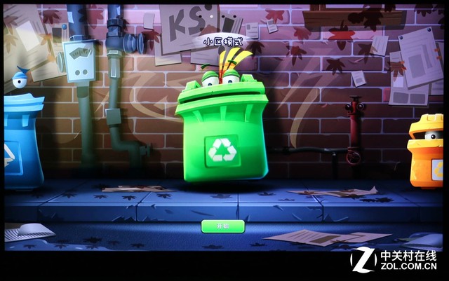 实惠才是硬道理 CanTV新品W55详细评测 