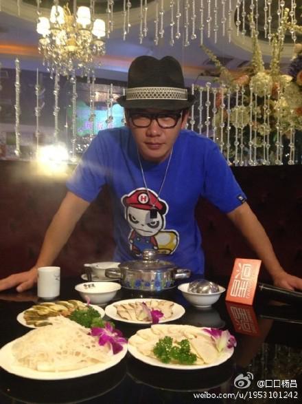 六间房与当红美食主持杨吕打造小食代 - IT业