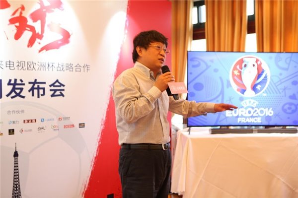 解读小米电视与未来电视的合作背景