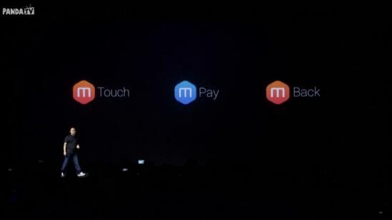 魅族新品要火 魅蓝3s火热预约中618开卖