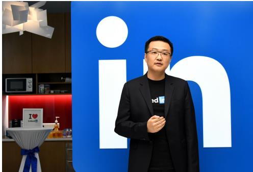 领英上海办公室开业，增速布局中国业务