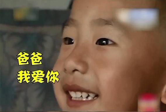 六间房直播无言的痛—女孩变男孩