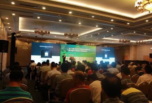 环信CEO：SaaS客服的难点和坑点全解析