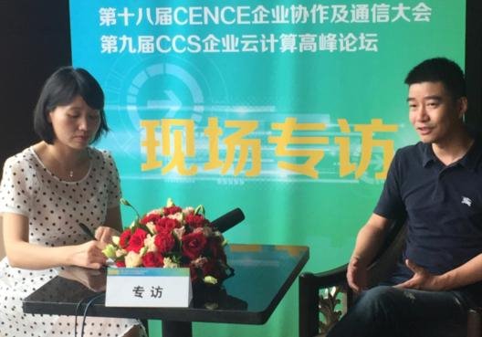 环信CEO：SaaS客服的难点和坑点全解析