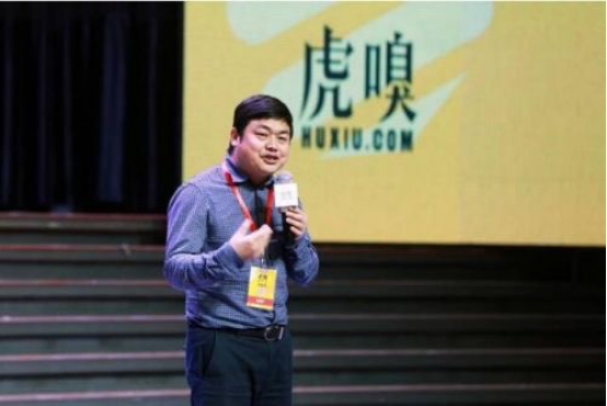 猪八戒网创始人朱明跃入选国家万人计划领军