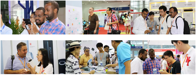 相约未来，2016 LFE 中国首届未来生活体验博览会邀请函