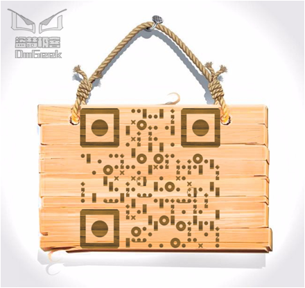 相约未来，2016 LFE 中国首届未来生活体验博览会邀请函