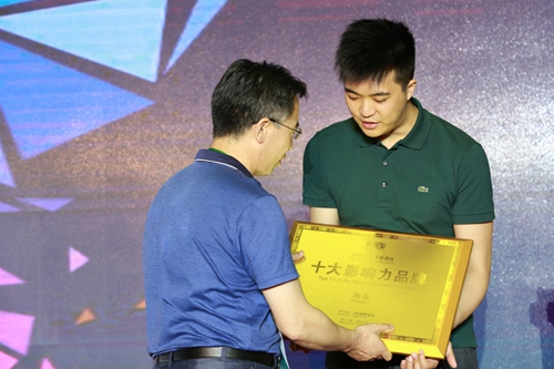 重新定义平价酒店 海友要做全民都愿住的好品