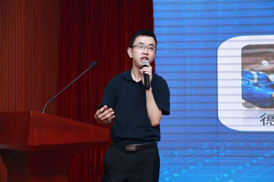 致远软件渠道总监方文明_副本