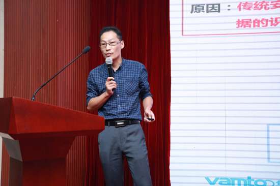 华途软件技术总监王小二_副本