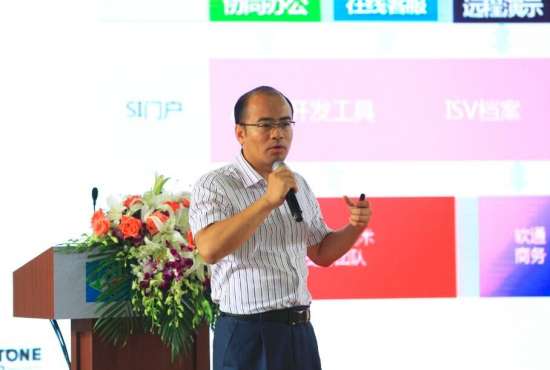 QQ图片20160630164240