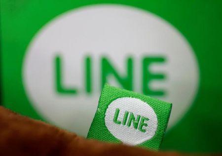 Line IPO发行价达到区间上线 最高募资或达13亿美元