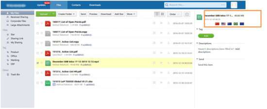 QQ截图20160708161029