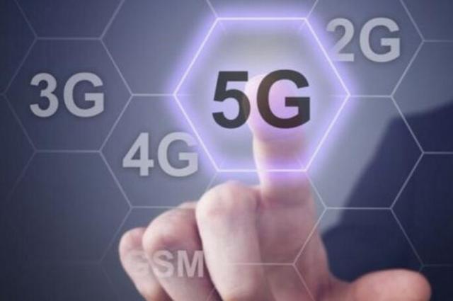 三大运营商拟2020年启动5G商用 有望撬动万亿产业