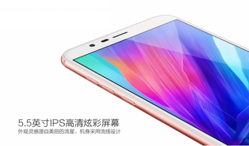 直击COMIO手机发布会 有颜值又有品味