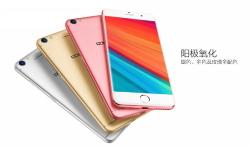 直击COMIO手机发布会 有颜值又有品味